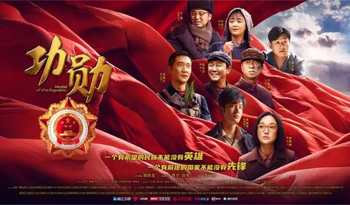 热辣滚烫 剧圈热议